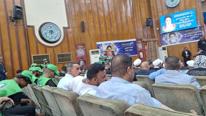 مراسم همایش گرامیداشت سالگرد رحلت امام خمینی(ره) در دانشگاه کوفه