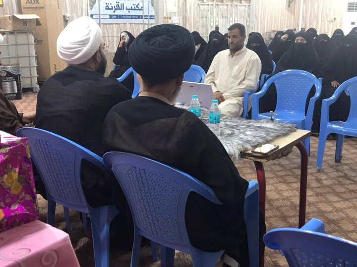 انعقاد ندوة نسوية لتعزيز الوعي الديني والثقافي للمرأة المسلمة في قضاء القرنة بالبصرة