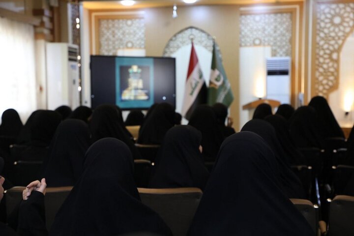 ندوة حوارية نسوية حول الإمام الجواد (عليه السلام)