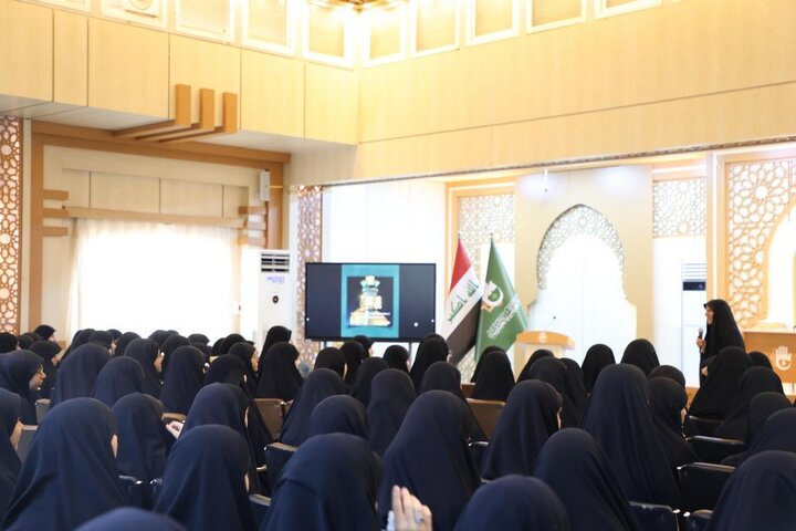 ندوة حوارية نسوية حول الإمام الجواد (عليه السلام)