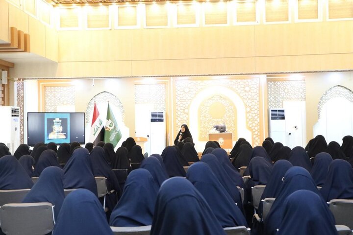 ندوة حوارية نسوية حول الإمام الجواد (عليه السلام)