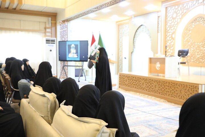 ندوة حوارية نسوية حول الإمام الجواد (عليه السلام)