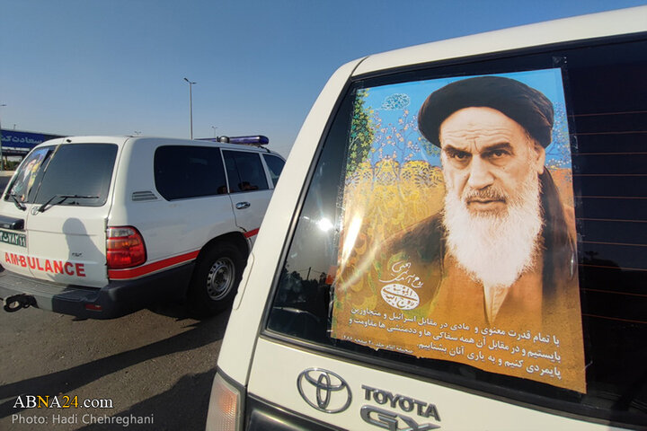 اعزام کاروان‌های اعزامی از شهر قم به مرقد امام خمینی(ره)