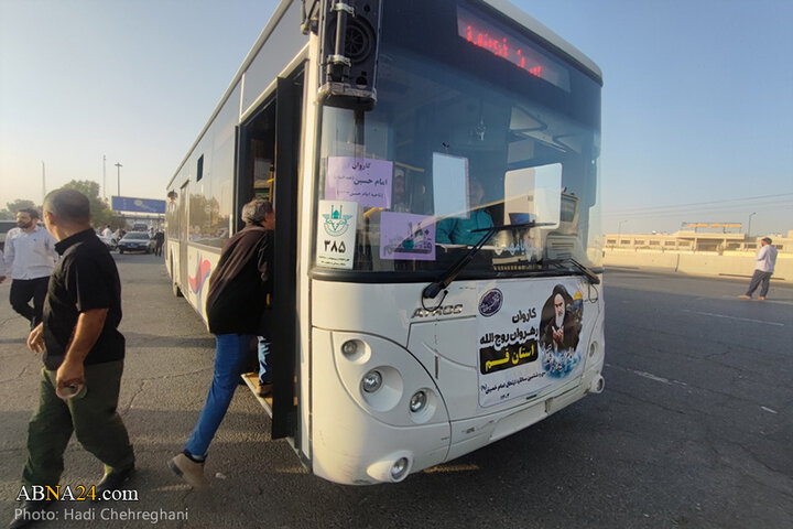 اعزام کاروان‌های اعزامی از شهر قم به مرقد امام خمینی(ره)