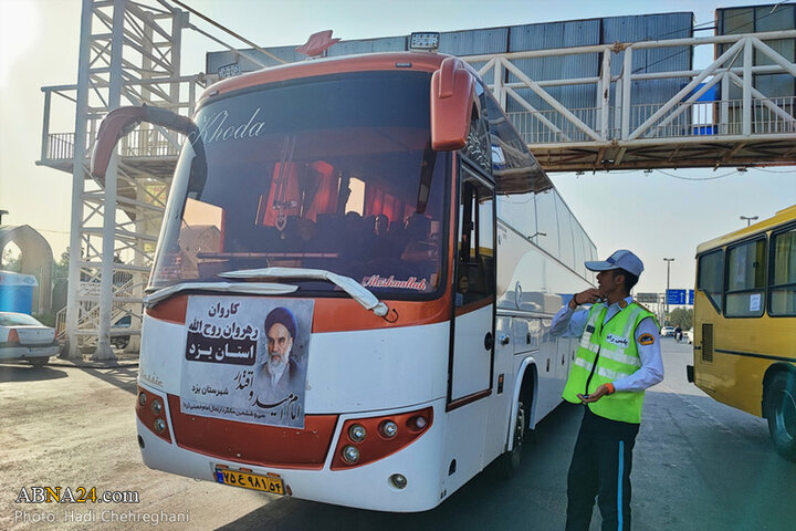 اعزام کاروان‌های اعزامی از شهر قم به مرقد امام خمینی(ره)