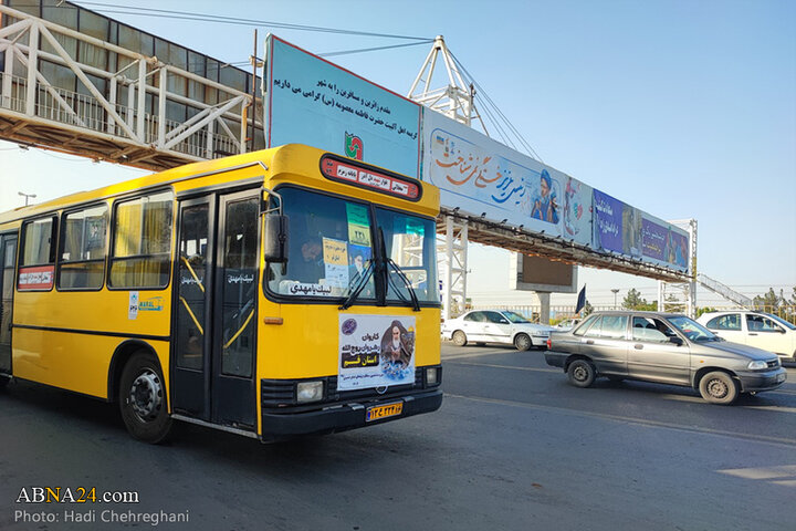 اعزام کاروان‌های اعزامی از شهر قم به مرقد امام خمینی(ره)