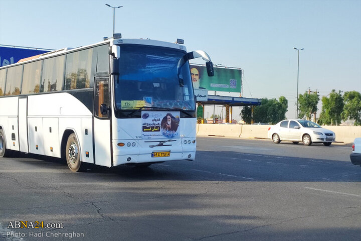 اعزام کاروان‌های اعزامی از شهر قم به مرقد امام خمینی(ره)