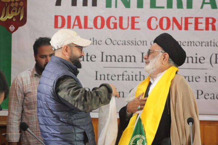 Dialogue Conference held in J&K