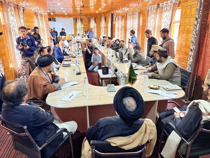Dialogue Conference held in J&K