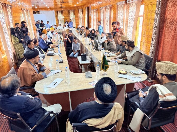 Dialogue Conference held in J&K