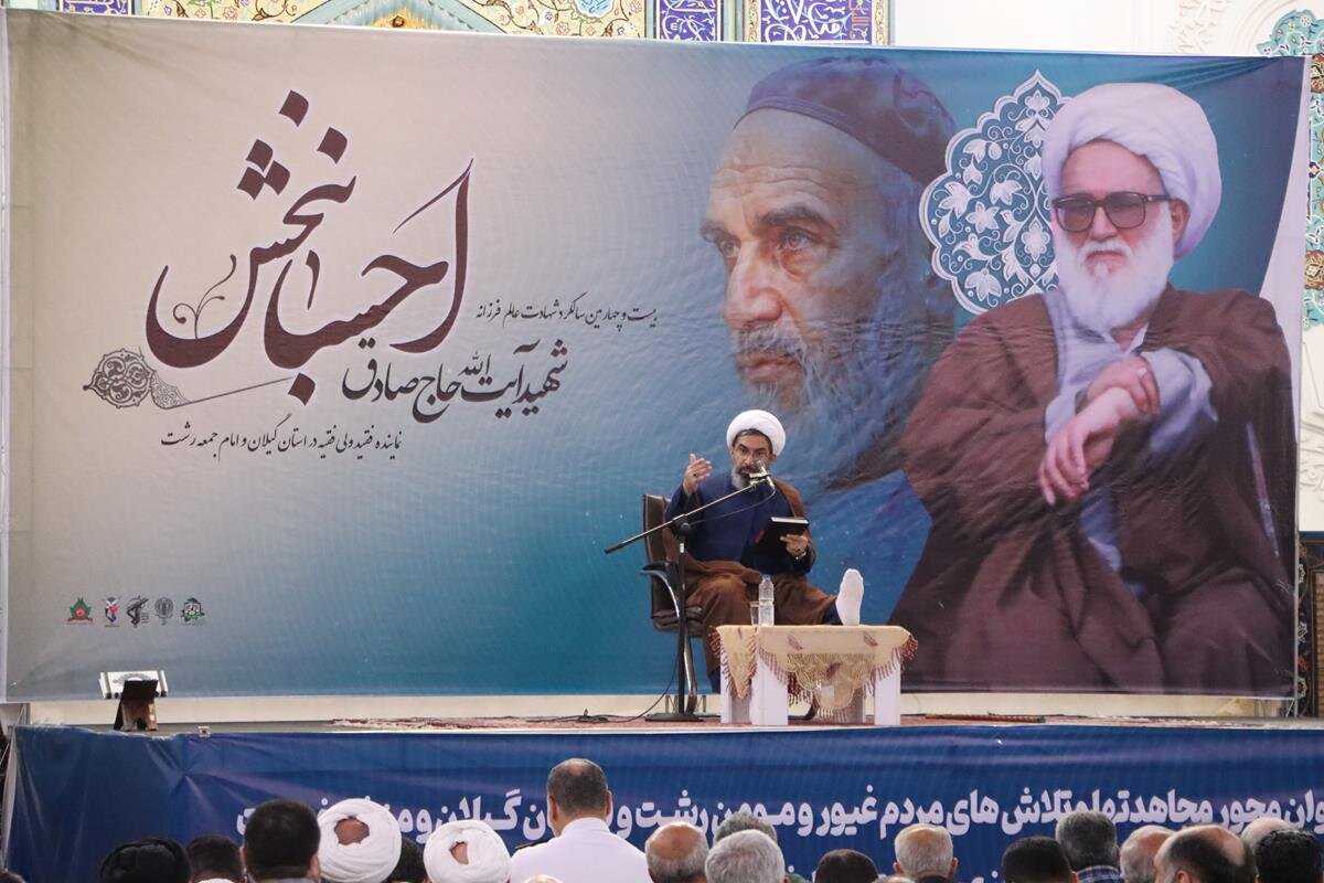 آیت‌الله احسانبخش مروج ولایت و نماد مردمداری بود