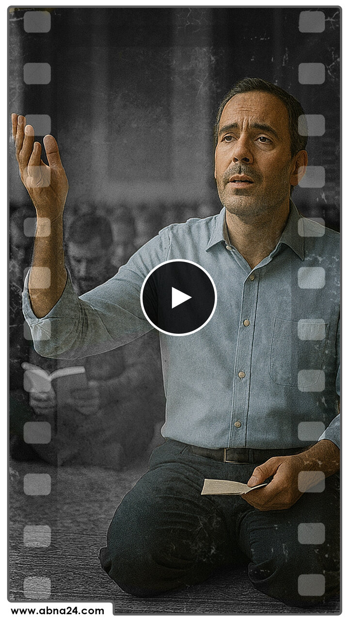 ویدیو | سه خصوصیت شب عرفه