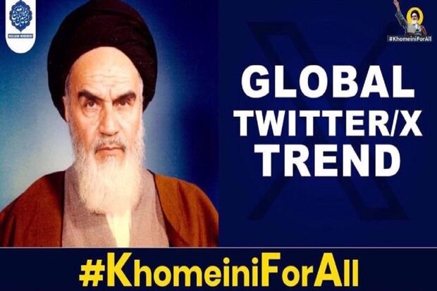 Global X trend #KhomeiniForAll commemorates Imam Khomeini's demise anniversary