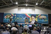 Photos: Commemoration ceremony for 36th demise anniversary of Imam Khomeini held in Isfahan