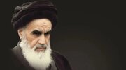 Imam Khomeini: Urithi wa uongozi wa kidini na kimapinduzi