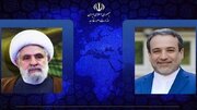 Iran: Tutaendelea kuiunga mkono Lebanon kwa hali na mali