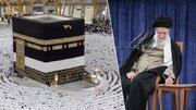 Messaggio dell'Imam Khamenei ai pellegrini della Santa Casa di Allah: le nazioni chiedono ai loro governi di opporsi alla banda criminale sionista