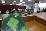 Foto : Kevser Kültür Merkezi Ehlibeyt Mescidi Arefe Duası