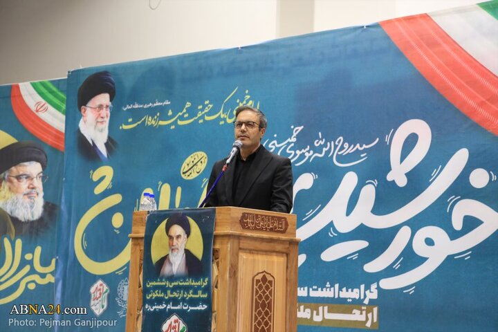 مراسم سی‌وششمین سالگرد ارتحال امام خمینی(ره) در شهر اصفهان