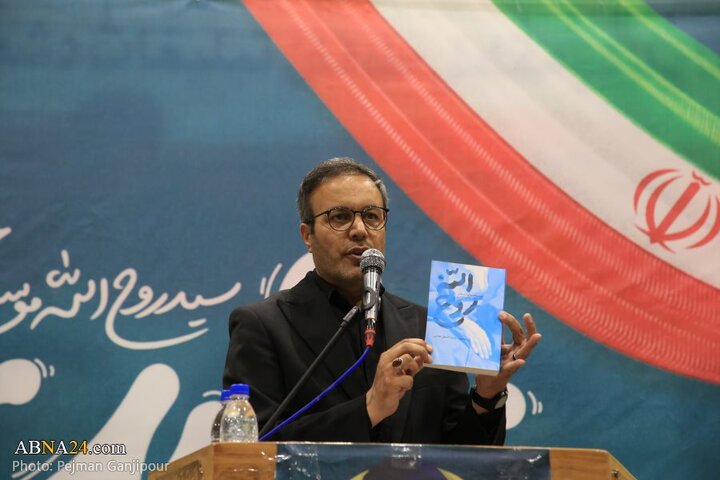 مراسم سی‌وششمین سالگرد ارتحال امام خمینی(ره) در شهر اصفهان