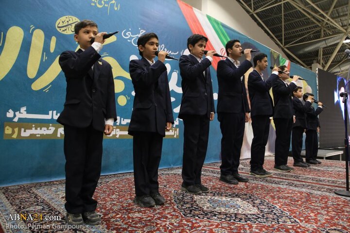 مراسم سی‌وششمین سالگرد ارتحال امام خمینی(ره) در شهر اصفهان