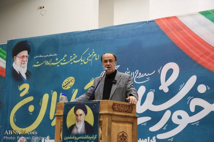 مراسم سی‌وششمین سالگرد ارتحال امام خمینی(ره) در شهر اصفهان