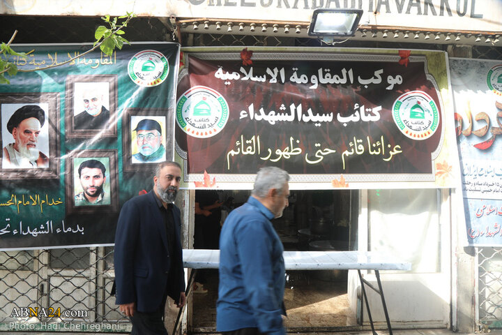 برپایی ایستگاه صلواتی سالگرد رحلت امام خمینی(ره) در شهر قم