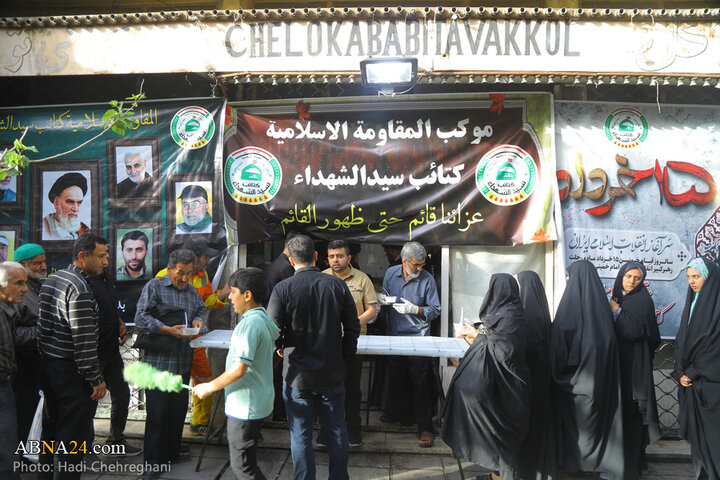 برپایی ایستگاه صلواتی سالگرد رحلت امام خمینی(ره) در شهر قم