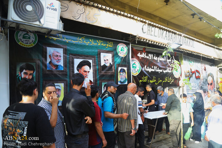 برپایی ایستگاه صلواتی سالگرد رحلت امام خمینی(ره) در شهر قم