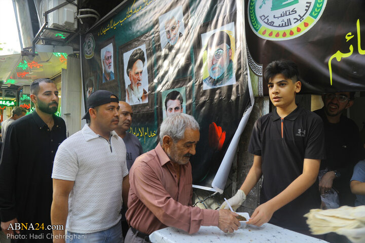 برپایی ایستگاه صلواتی سالگرد رحلت امام خمینی(ره) در شهر قم