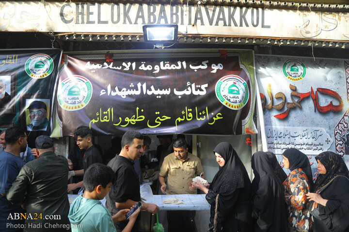 برپایی ایستگاه صلواتی سالگرد رحلت امام خمینی(ره) در شهر قم