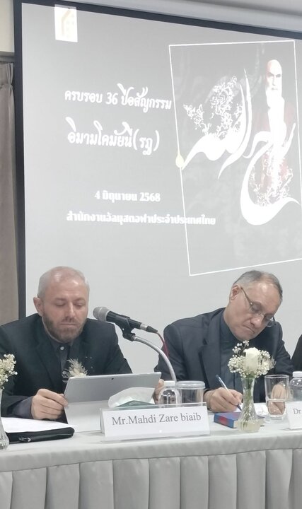 ဘန်ကောက်မြို့ရှိ ဂျာမေအသိုလ်မွတ်စ်သဖွာ (ဆွ) အလ်အာလေမီယဟ် ရုံးတွင် အေမာမ် ခိုမေနီ (ရ.ဟ) ကွယ်လွန် ခြင်း ၃၆ နှစ်မြောက် နှစ်ပတ်လည် အထိမ်းအမှတ် အခမ်းအနား ပြုလုပ်   ။ ။ Photos