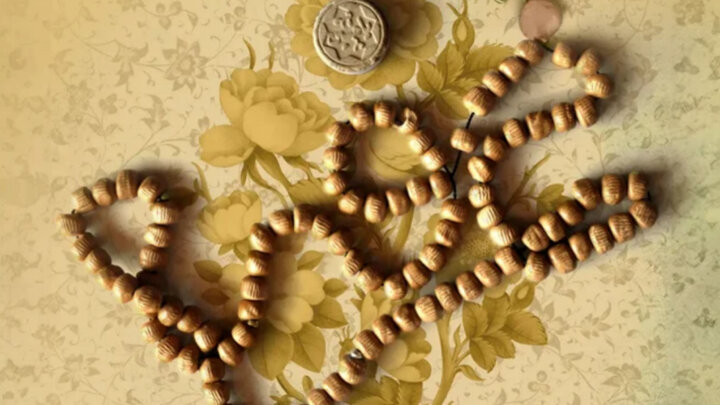 روز درخواست و دعا(عرفه)