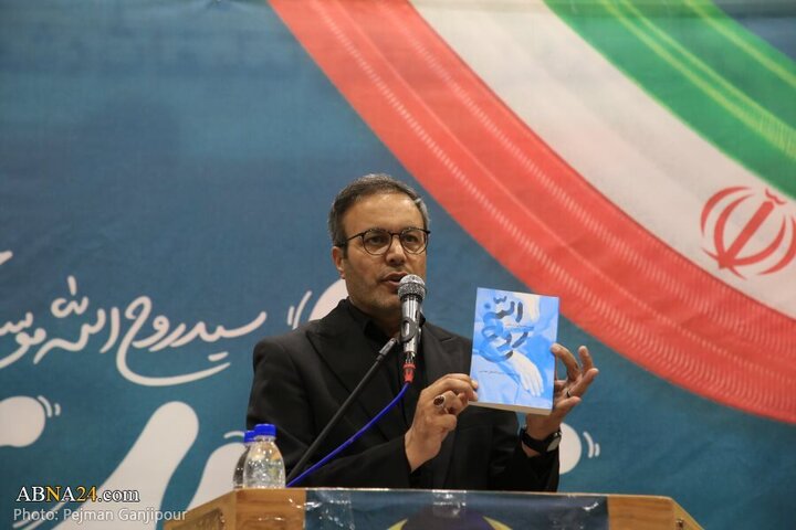 Photos: Commemoration ceremony for 36th demise anniversary of Imam Khomeini held in Isfahan