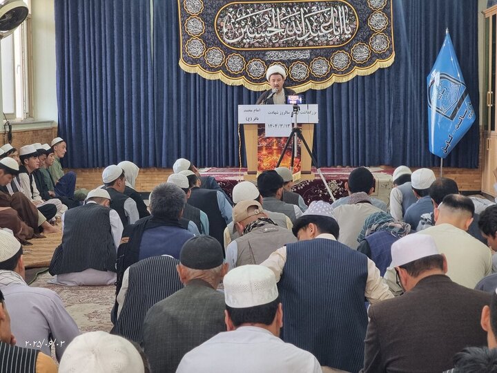 Photos: Imam Baqir mourning ceremony held in Kabul