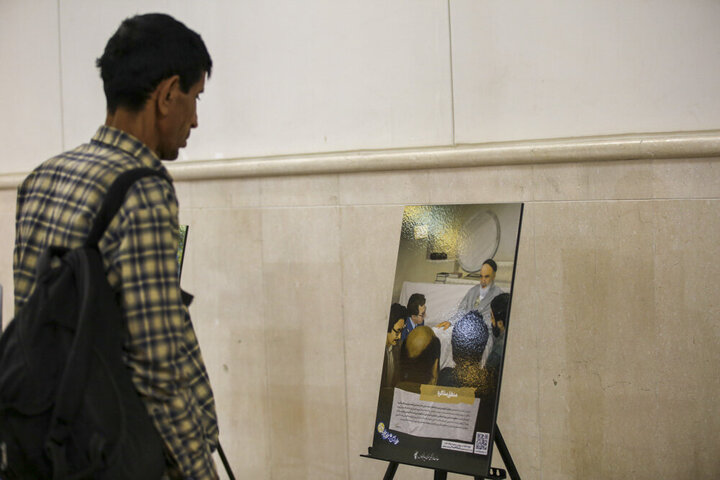 Photos: Commemoration ceremony of Imam Khomeini (RA) held at Shahecheragh holy shrine