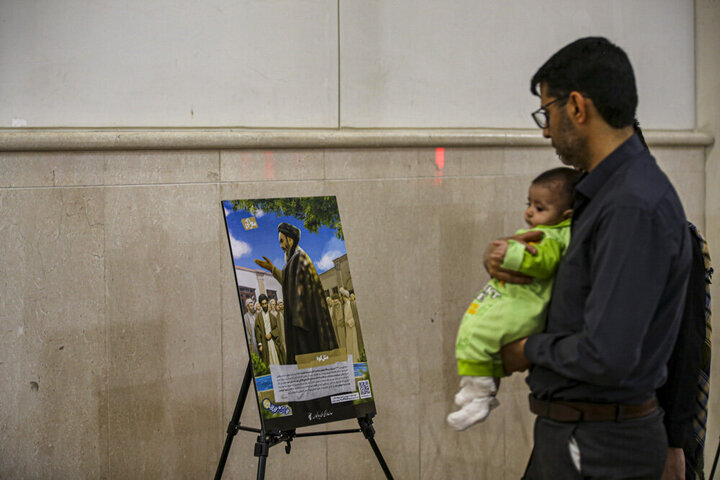 Photos: Commemoration ceremony of Imam Khomeini (RA) held at Shahecheragh holy shrine