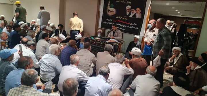 Photos: Imam Baqir mourning ceremony held by office of Ayatollah Fazel Lankarani in Mecca