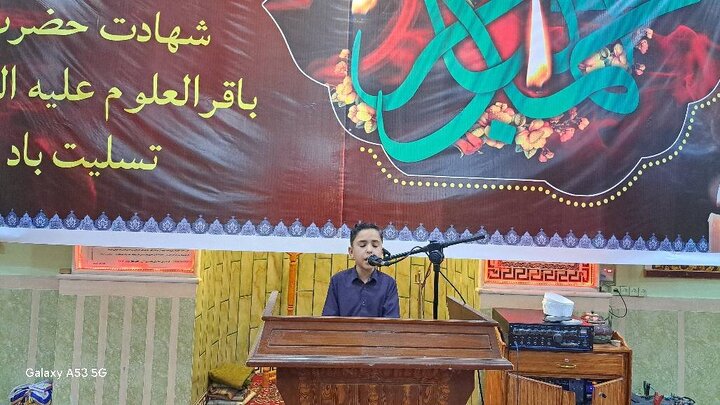 Photos: Imam Baqir mourning ceremony held in Lashkargah, Afghanistan