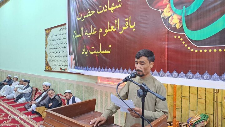 Photos: Imam Baqir mourning ceremony held in Lashkargah, Afghanistan