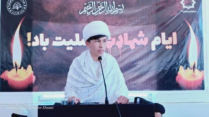 Photos: Imam Baqir mourning ceremony held in Daikundi, Afghanistan