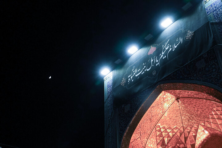 Photos: Razavi shrine hosts mourning ceremonies for Imam Baqir’s martyrdom anniv.