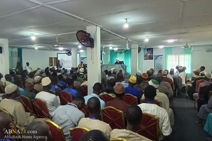 Photos: Conference on "AhlulBayt, Justice and Human Dignity" held in Ivory Coast with presence of Ayatollah Ramazani