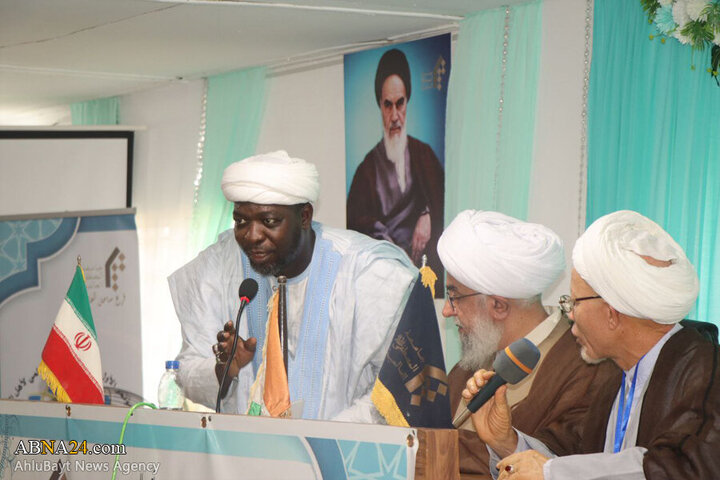 Photos: Conference on "AhlulBayt, Justice and Human Dignity" held in Ivory Coast with presence of Ayatollah Ramazani