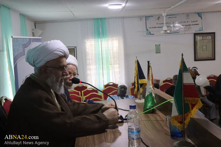 Photos: Conference on "AhlulBayt, Justice and Human Dignity" held in Ivory Coast with presence of Ayatollah Ramazani