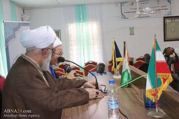 Photos: Conference on "AhlulBayt, Justice and Human Dignity" held in Ivory Coast with presence of Ayatollah Ramazani