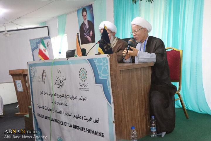 Photos: Conference on "AhlulBayt, Justice and Human Dignity" held in Ivory Coast with presence of Ayatollah Ramazani