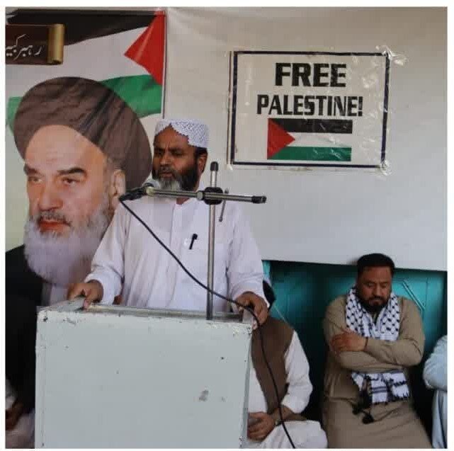 نشست علمی و فرهنگی کویته پاکستان؛ نقش امام خمینی (ره) در دفاع از فلسطین
