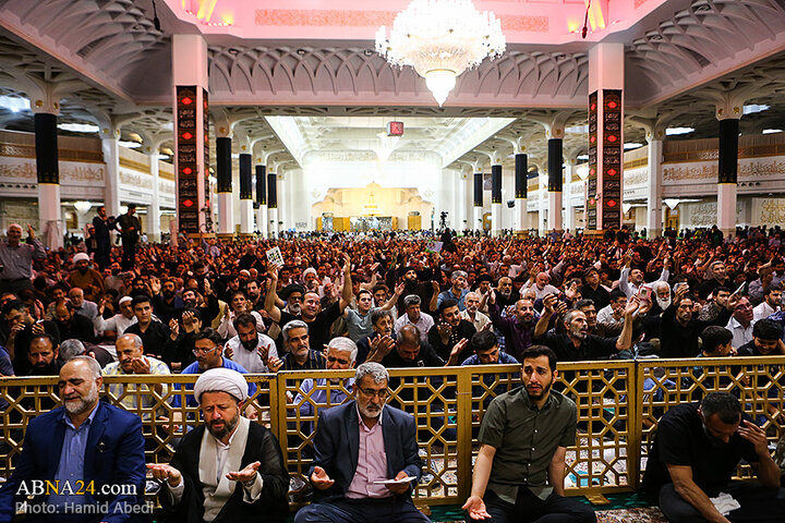 دعای عرفه در حرم حضرت معصومه(س)