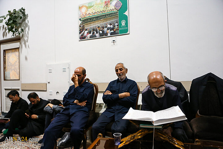 دعای عرفه در حرم حضرت معصومه(س)